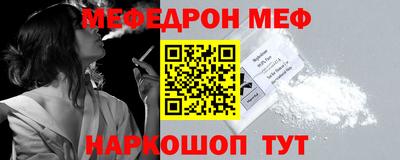 кокаин VHQ Нягань