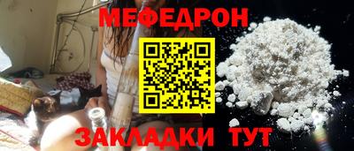 альфа пвп Первоуральск