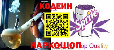 альфа пвп Первоуральск