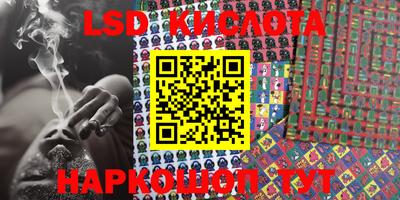 кокаин VHQ Нягань