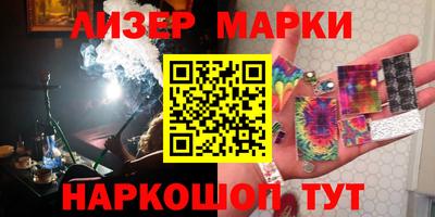 меф VHQ Пенза