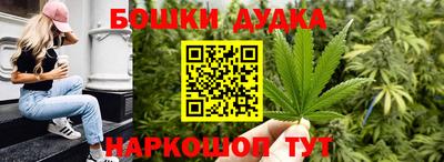 кокаин VHQ Нягань