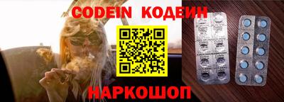 кокаин VHQ Нягань