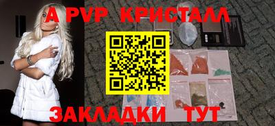 кокаин VHQ Нягань
