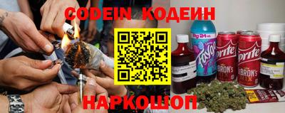 кокаин VHQ Партизанск