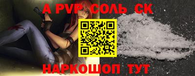 кокаин VHQ Нягань