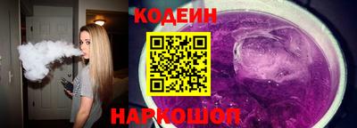 кокаин VHQ Нягань