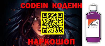 кокаин VHQ Нягань