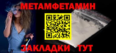 кокаин VHQ Партизанск