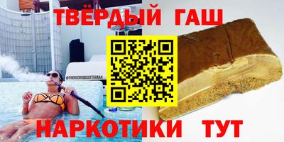 меф VHQ Пенза