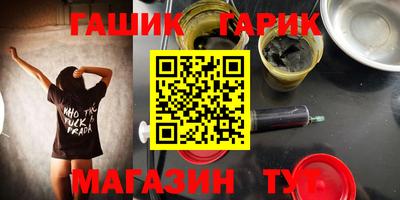 альфа пвп Первоуральск