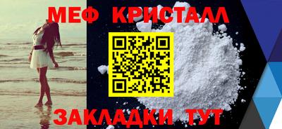 кокаин VHQ Нягань