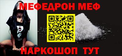 кокаин VHQ Партизанск