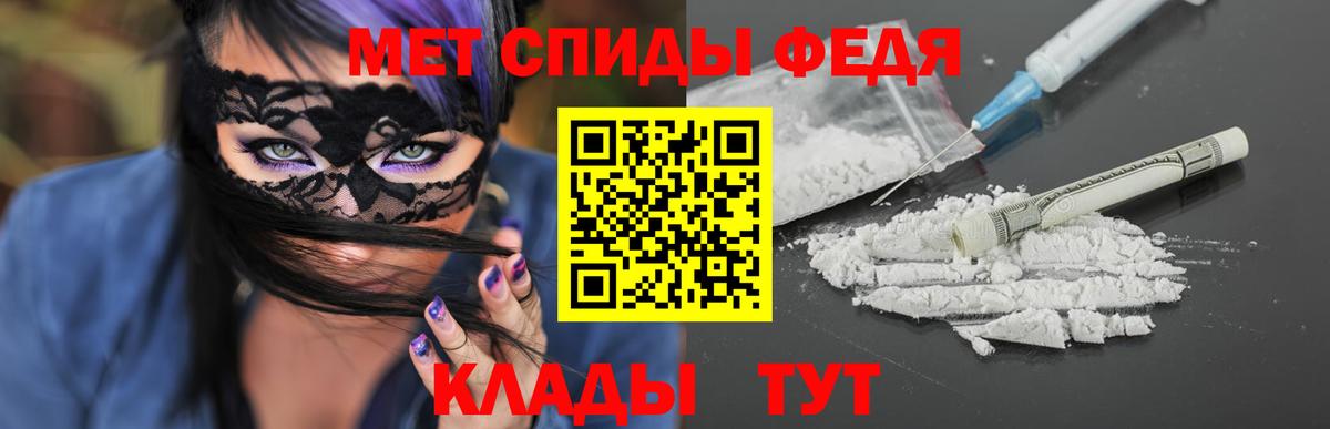 Гашиш  Вход с VPN  Экстази  Меф кристаллы  Кокаин  LSD-25  Тольятти  A PVP СК  